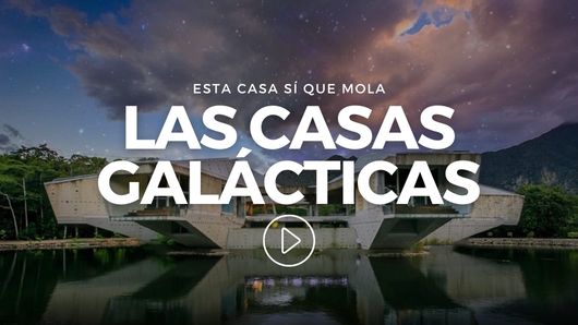 ECSQM galacticas